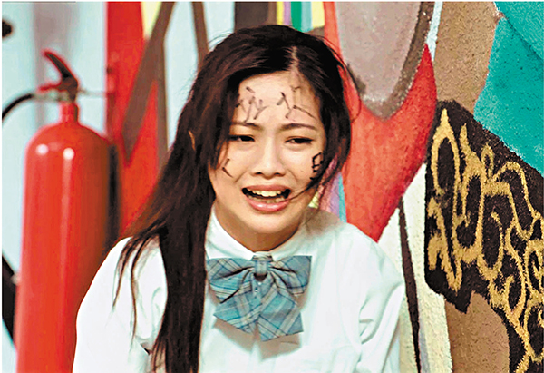 ● 劇中區明妙在學校受到欺凌。