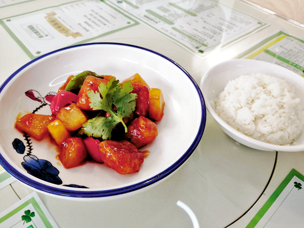 ●咕嚕肉飯（套餐＄81）