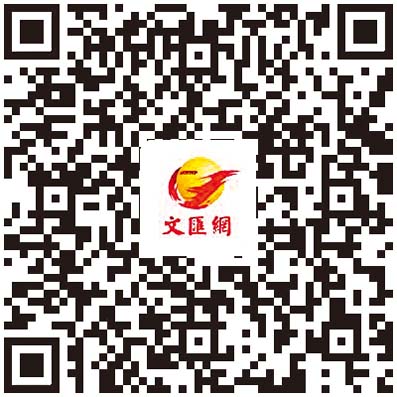 掃碼睇立選候選人名單