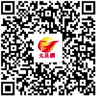 南京大屠殺「馬吉影片」追尋過程