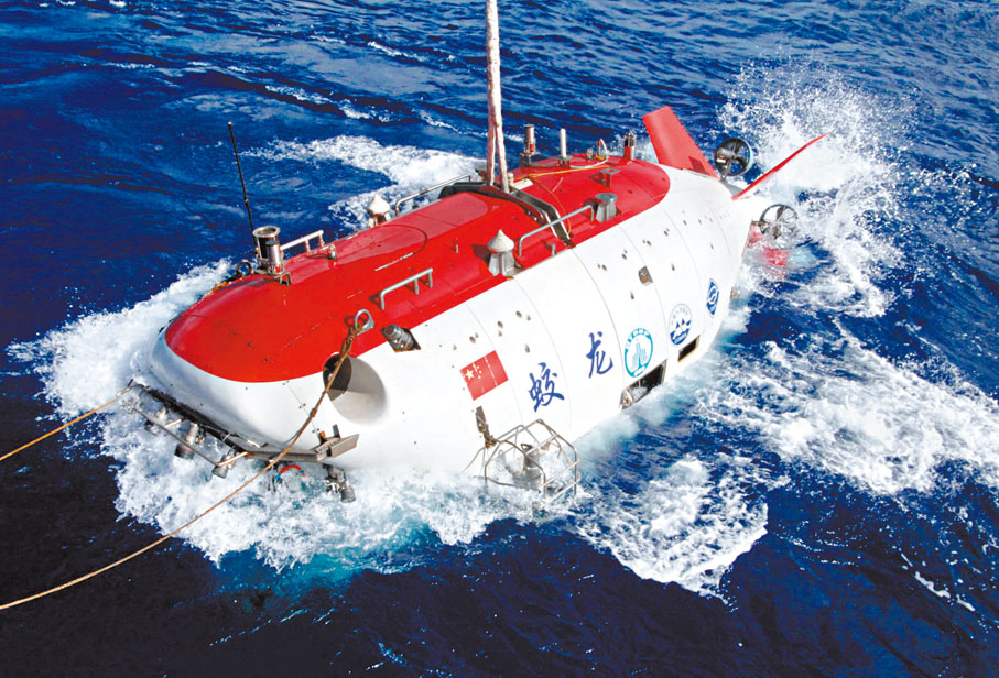 ● 2012年6月15日，「蛟龍號」進行7,000米級海試首次下潛試驗。 作者供圖