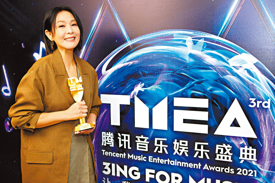 ● 劉若英對獲獎感到十分高興。