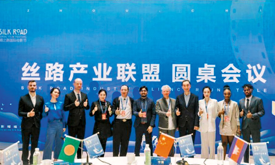 ●絲綢之路國際電影節（福州）前日舉行絲路產業聯盟圓桌會議。