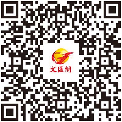 掃碼睇立選候選人名單