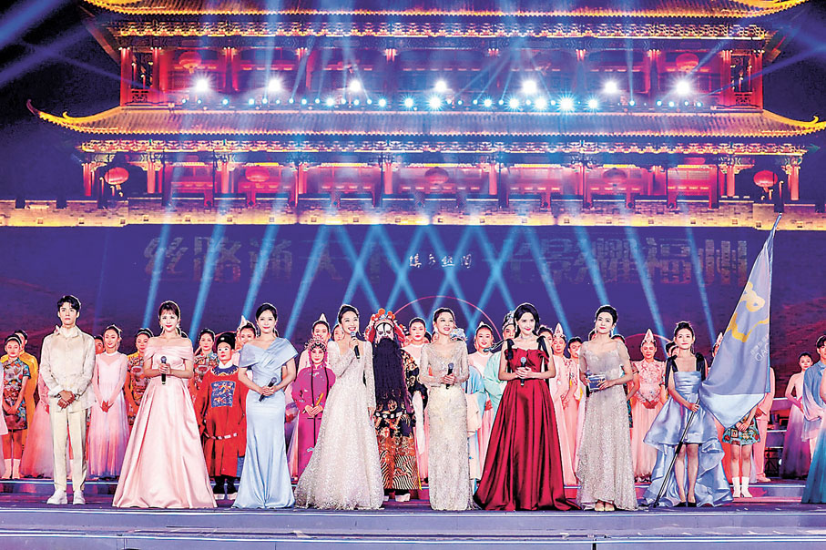 ●在國家電影局和中央廣播電視總台的支持下，本屆電影節首次設立「金絲路獎」主競賽單元評獎活動。 主辦方供圖