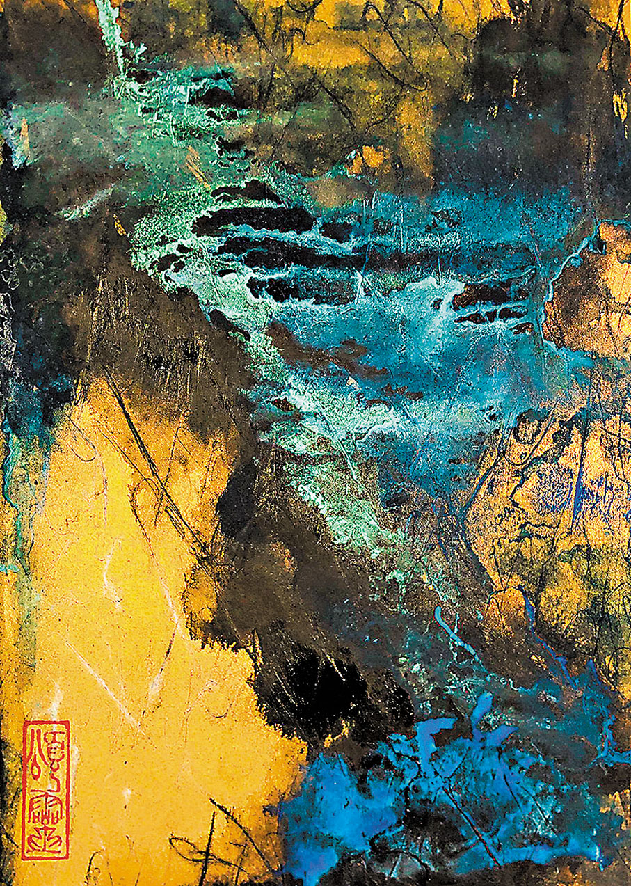 ●《山水潑墨 墨色紙本》