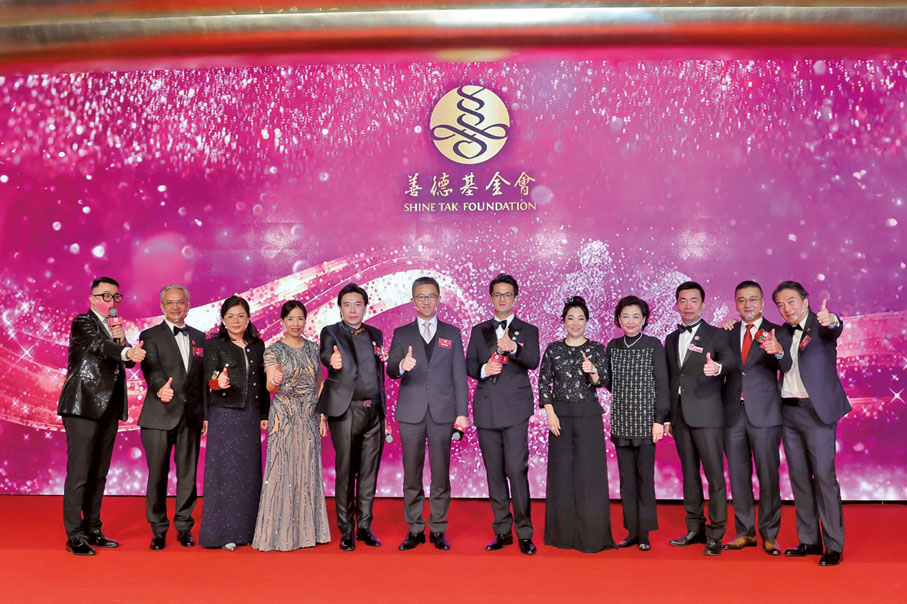 ● 晚宴以「閃動人生」為主題，鼓勵年輕人勇敢作夢，踏實築夢，活出精彩人生。