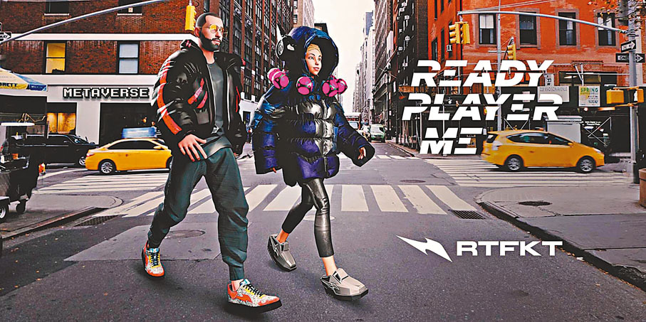 ● Nike表示，收購 RTKFT 是為了加速數碼轉型。