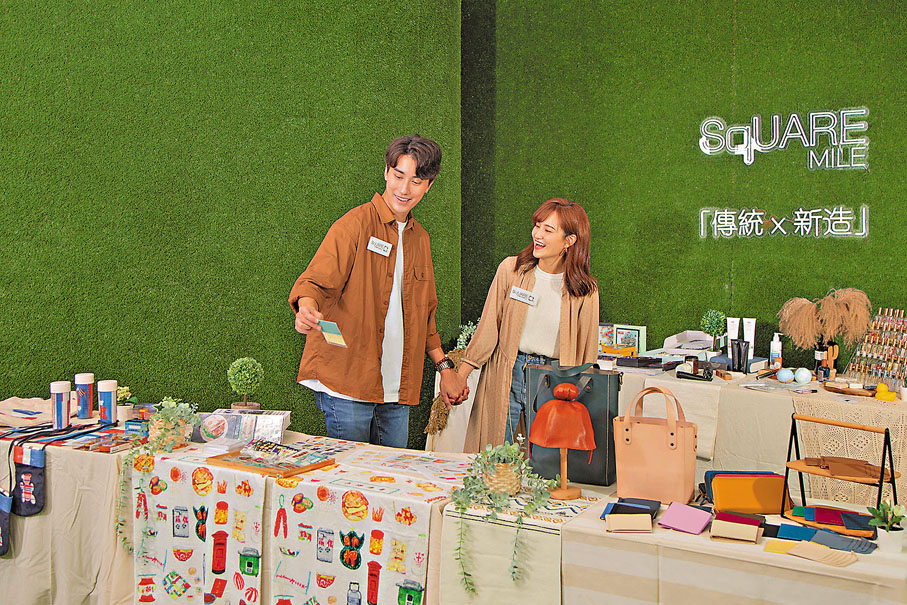 ●「佛系」聖誕市集