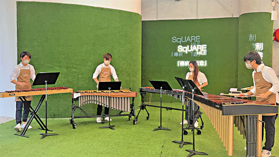 ●「佛系」環保擊樂匯演