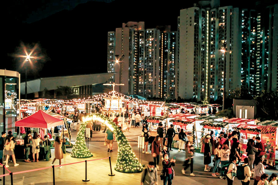 ●東薈城名店倉舉辦其首個戶外聖誕市集