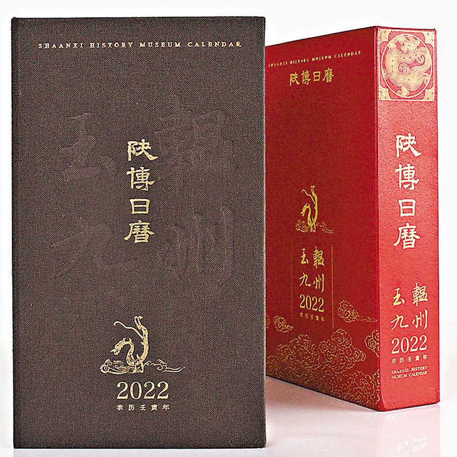 ●《玉韞九州》首次全面系統地將具有代表性的中國史前文化玉器匯集成一冊。