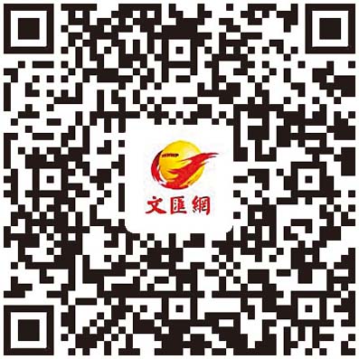 掃碼睇候選人回應街坊 https://www.wenweipo.com/a/202112/17/AP61bae9efe4b07b4059d874fe.html