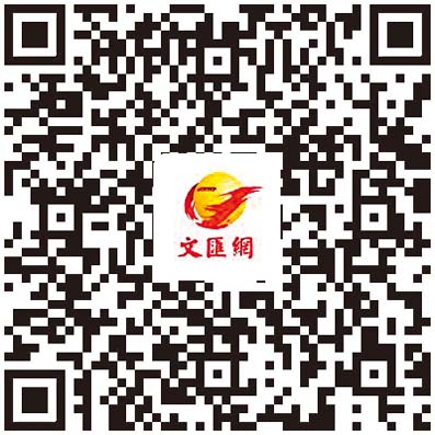 掃碼睇立選候選人名單 https://www.wenweipo.com/a/202111/20/AP6198f35de4b07b4059d3dc1a.html