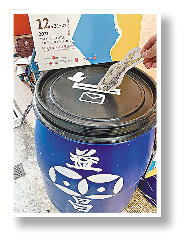 ●還有多個藝術裝置展出。