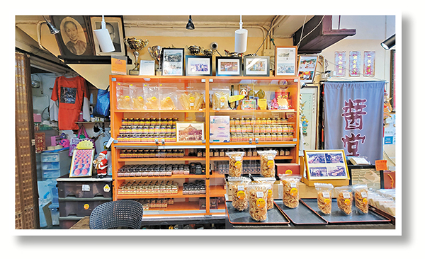 ●張財記店面很簡潔。