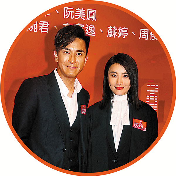 ●林夏薇和馬國明分別飾演律師及師爺。