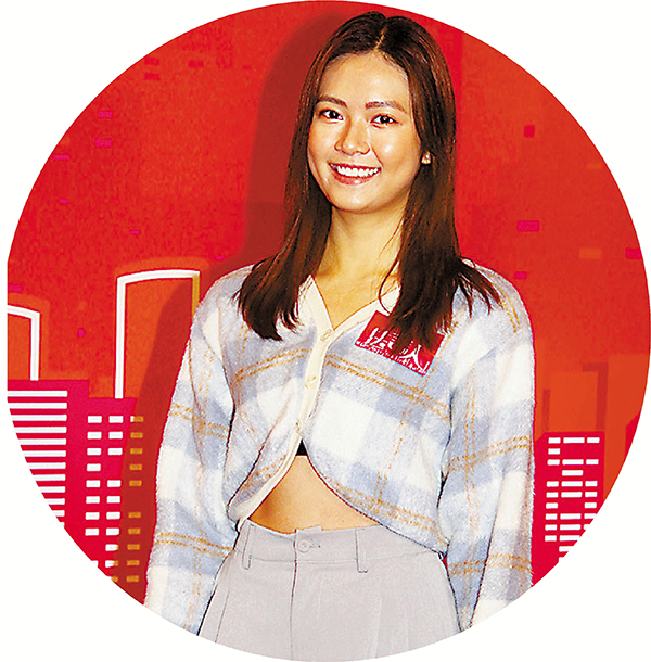 ●游嘉欣笑言今次拍劇終於擺脫林正峰。