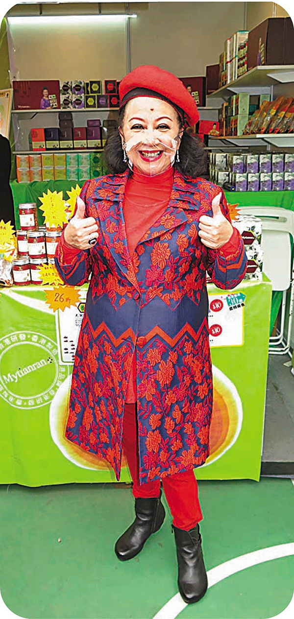 ●71歲的薛家燕仍然好有精力。