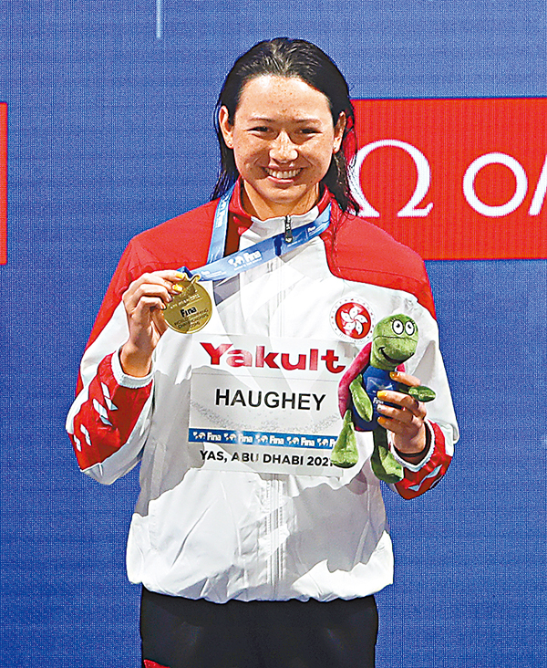 ●何詩蓓前晚摘得女子200米自冠軍兼破世界紀錄。 美聯社