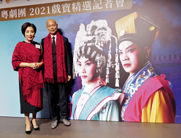 ●羅家英和汪明荃為了福陞演出，日前出席記者發布會。