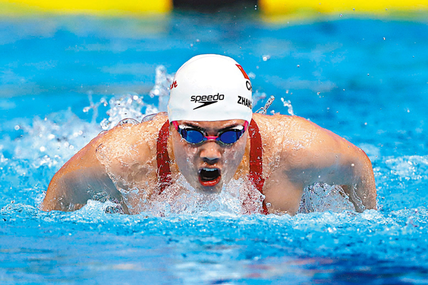 ●張雨霏在女子200米蝶泳決賽奪冠。 美聯社
