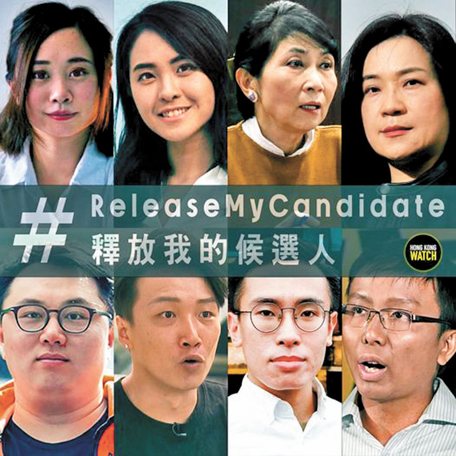 亂港組織煽放政棍政界批法治意識係零- 香港文匯報