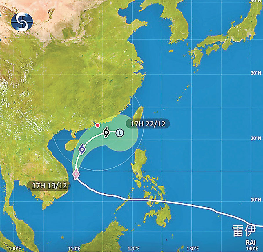 ●「雷伊」料今日進入本港800公里範圍內。 香港天文台圖片
