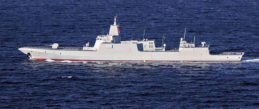 055型導彈驅逐艦南昌艦