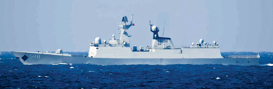 054A型導彈護衛艦日照艦