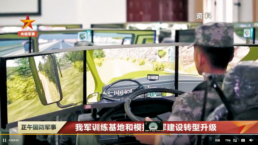 ● 解放軍以模擬化推動實戰化。 網上圖片