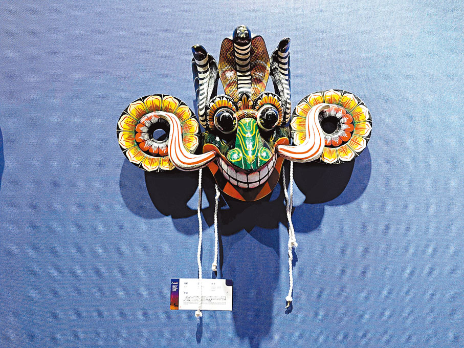 ●斯里蘭卡面具。