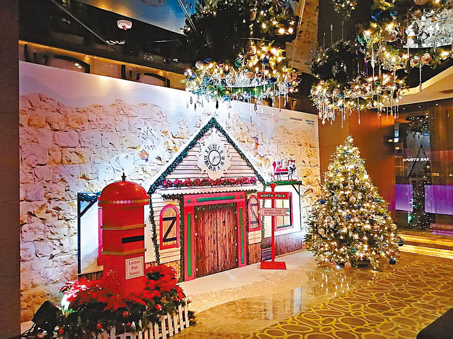 ●酒店大堂芬蘭布置，在此可參與「寫信給聖誕老人」活動。