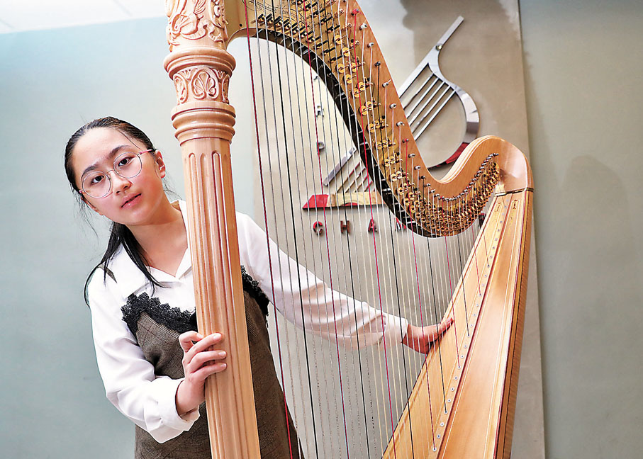 ●Crystal學藝8年，對豎琴的熱愛不變。