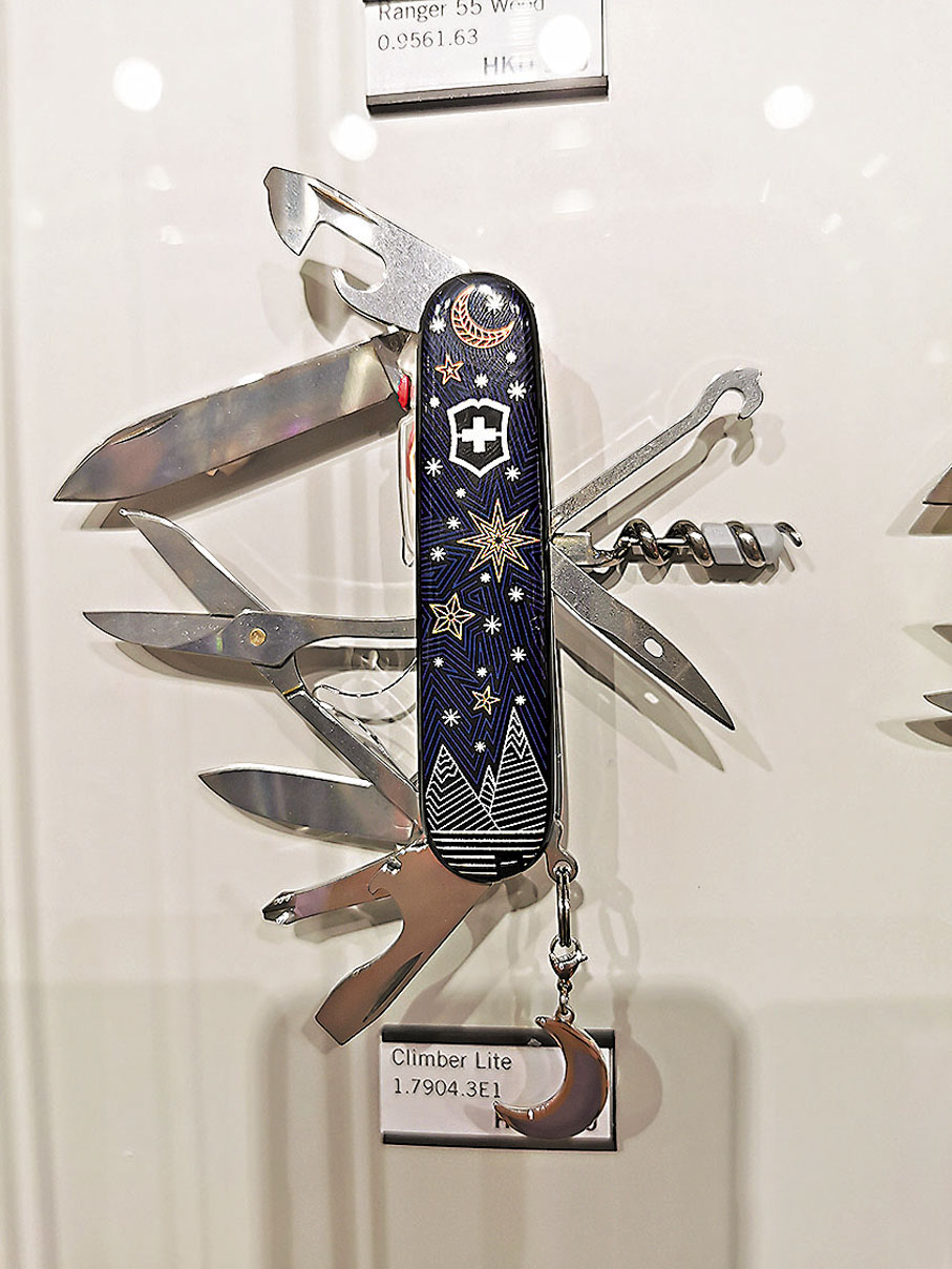 ●Winter Magic 2021年