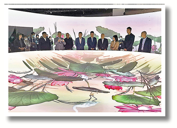 ●脫胎於自然的器物紋樣在數字化光影中重發煥彩