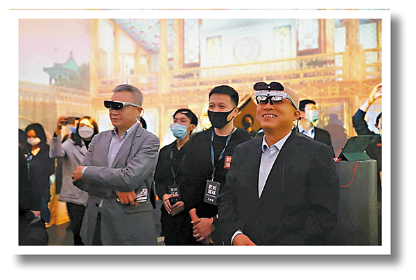 ●借助VR、AR技術還原倦勤齋部分場景