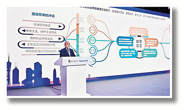 ●故宮博物院院長王旭東 