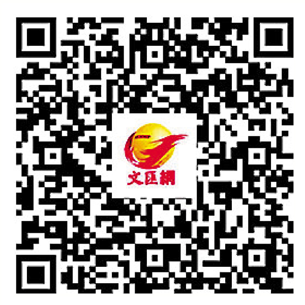 欲看更多詳情請掃二維碼