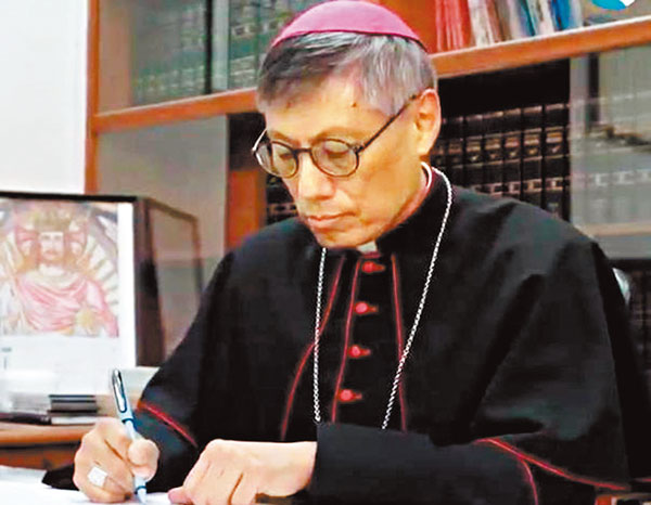 周守仁聖誕文告籲多陪伴身邊人 - 香港文匯報