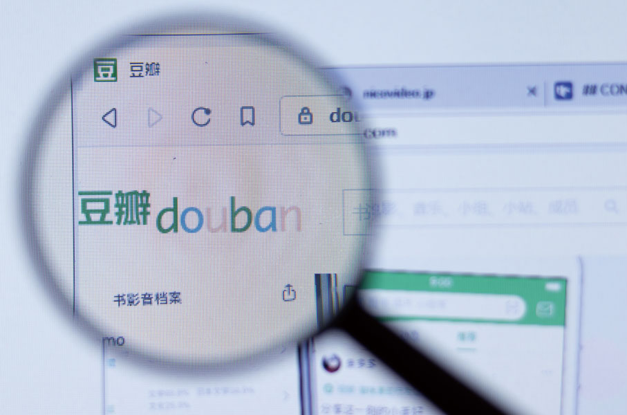 ●不久前豆瓣網被揭水軍控評亂象。