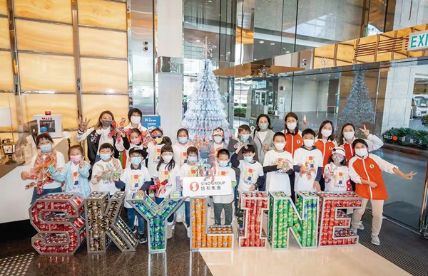 ●Sino Club舉辦「樂在UPCYCLE體驗日」，超過250名參加者透過各類工作坊體驗環保升級的樂趣。