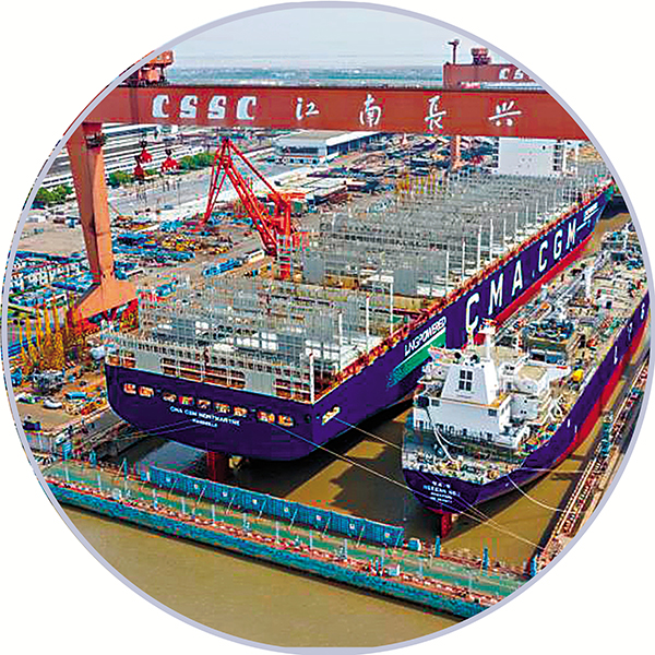 中船總部「落滬」 挺國際航運中心升級 - 香港文匯報