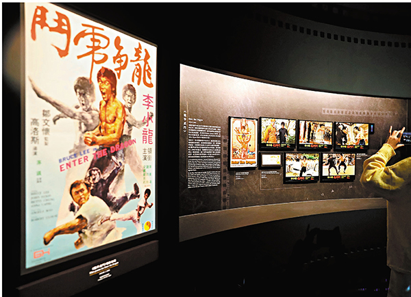●展覽現場