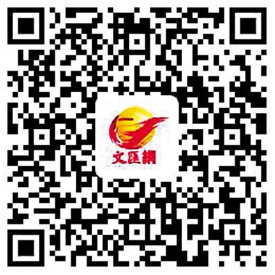 掃碼睇送暖視頻