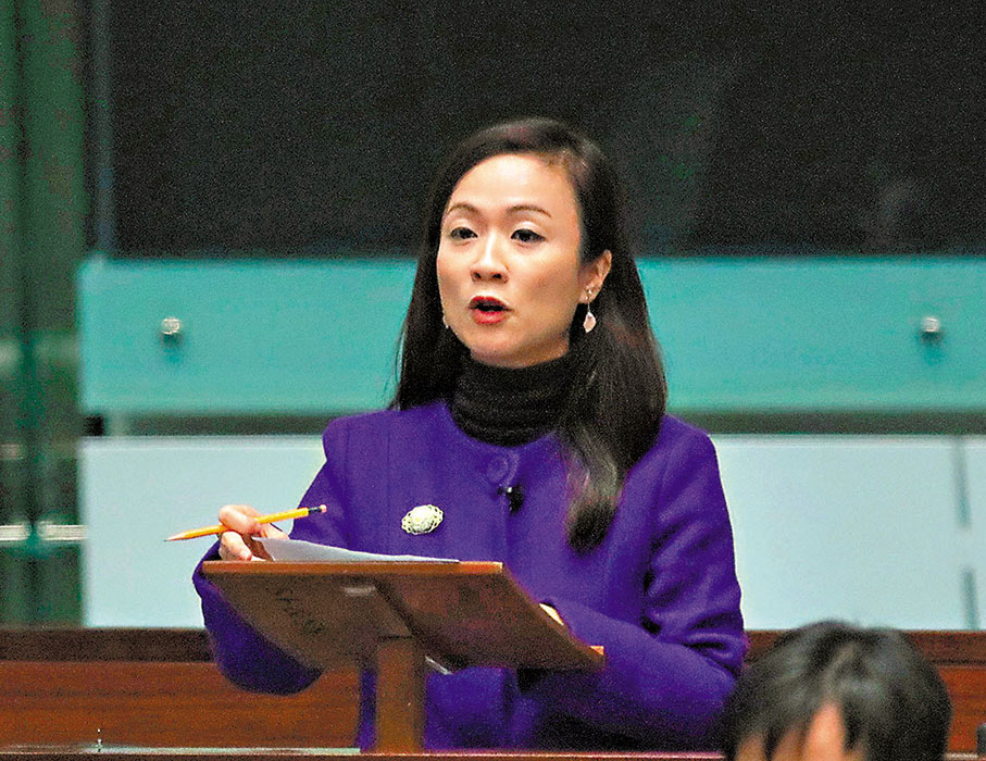 食物及衞生局局長前政治助理陳凱欣