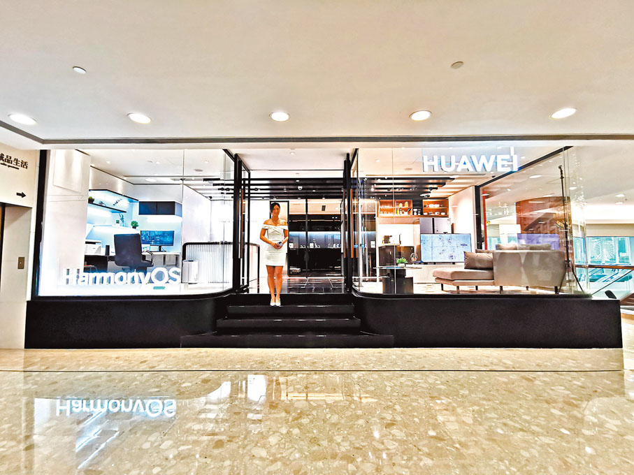 ●剛於海港城開設的生活館