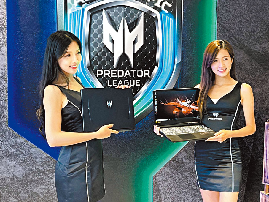 ●今年品牌推出的電競電腦增多。