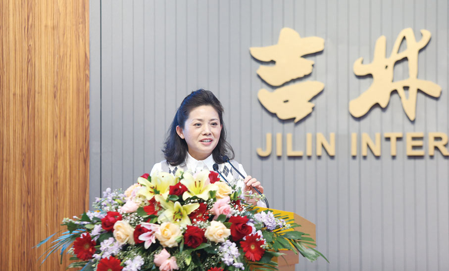 ●楊安娣表示：「新旅遊，新的產業定位、新的觀念轉變、新的動力轉換、新的發展路徑。」