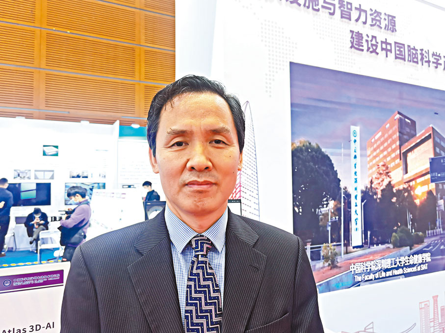 ●深圳先進院腦認知與腦疾病研究所所長、深港腦科學創新研究院院長王立平  記者郭若溪  攝